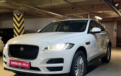Jaguar F-Pace, 2018 год, 2 340 000 рублей, 1 фотография