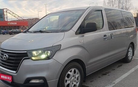Hyundai H-1 II рестайлинг, 2018 год, 2 430 000 рублей, 1 фотография