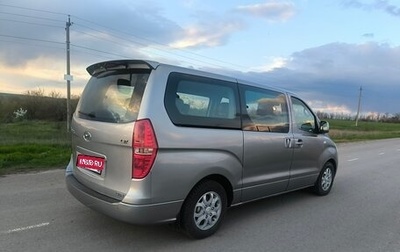 Hyundai Grand Starex Grand Starex I рестайлинг 2, 2011 год, 1 300 000 рублей, 1 фотография