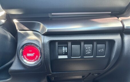 Subaru Levorg, 2021 год, 2 850 000 рублей, 18 фотография