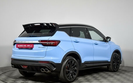 Geely Coolray I, 2022 год, 1 937 900 рублей, 5 фотография
