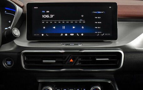 Geely Coolray I, 2022 год, 1 937 900 рублей, 17 фотография