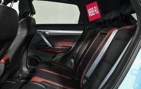 Geely Coolray I, 2022 год, 1 937 900 рублей, 13 фотография