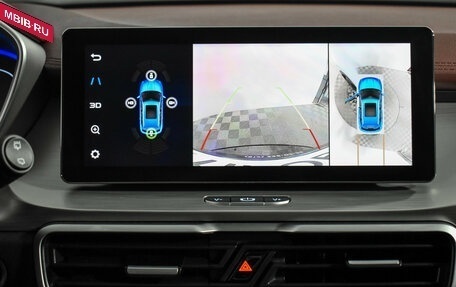 Geely Coolray I, 2022 год, 1 937 900 рублей, 18 фотография