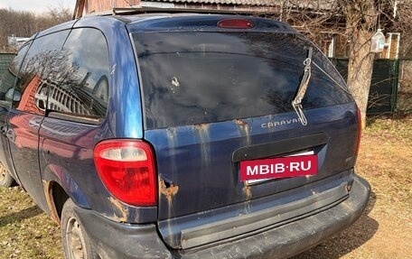 Dodge Caravan IV, 2001 год, 165 000 рублей, 4 фотография