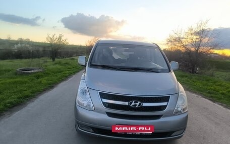 Hyundai Grand Starex Grand Starex I рестайлинг 2, 2011 год, 1 300 000 рублей, 5 фотография