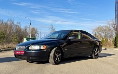 Volvo S60 III, 2004 год, 470 000 рублей, 1 фотография