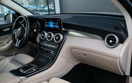 Mercedes-Benz GLC, 2019 год, 3 300 000 рублей, 7 фотография