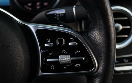 Mercedes-Benz GLC, 2019 год, 3 300 000 рублей, 23 фотография