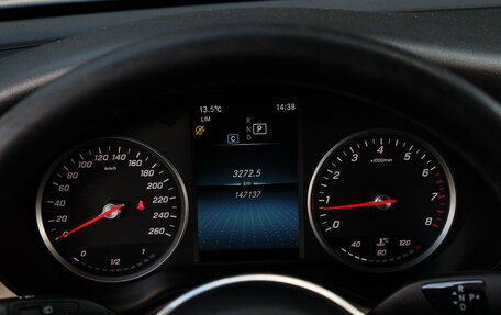 Mercedes-Benz GLC, 2019 год, 3 300 000 рублей, 25 фотография