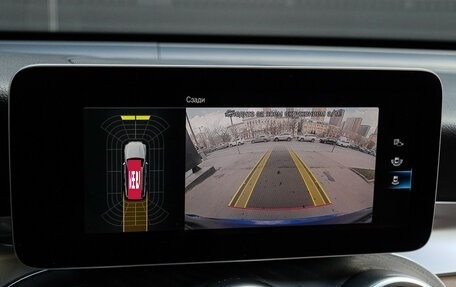 Mercedes-Benz GLC, 2019 год, 3 300 000 рублей, 20 фотография