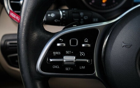 Mercedes-Benz GLC, 2019 год, 3 300 000 рублей, 24 фотография