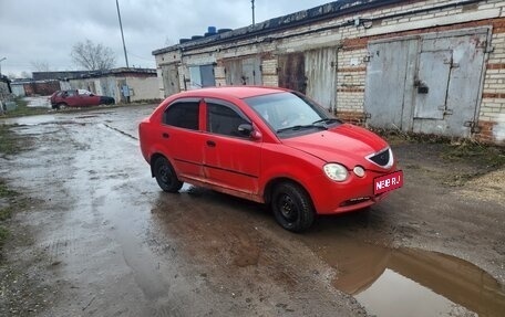 Chery QQ6 (S21), 2008 год, 115 000 рублей, 1 фотография