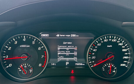 KIA Stinger I, 2018 год, 3 650 000 рублей, 12 фотография