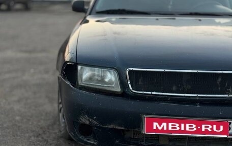 Audi A4, 1995 год, 250 000 рублей, 1 фотография