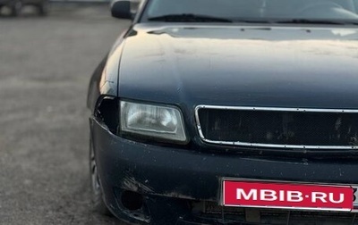 Audi A4, 1995 год, 250 000 рублей, 1 фотография