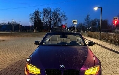 BMW 3 серия, 2007 год, 1 500 000 рублей, 1 фотография
