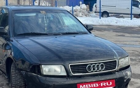 Audi A4, 1995 год, 250 000 рублей, 4 фотография
