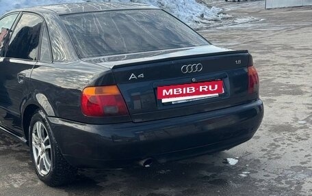Audi A4, 1995 год, 250 000 рублей, 6 фотография