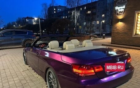 BMW 3 серия, 2007 год, 1 500 000 рублей, 4 фотография