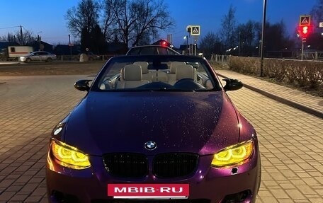 BMW 3 серия, 2007 год, 1 500 000 рублей, 9 фотография