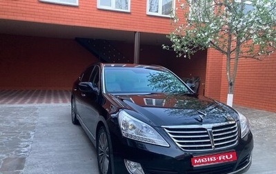 Hyundai Equus II, 2014 год, 1 500 000 рублей, 1 фотография