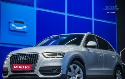 Audi Q3, 2011 год, 1 580 000 рублей, 1 фотография