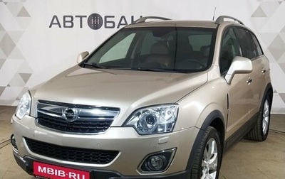 Opel Antara I, 2013 год, 1 050 000 рублей, 1 фотография
