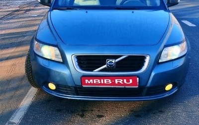Volvo S40 II, 2007 год, 715 000 рублей, 1 фотография