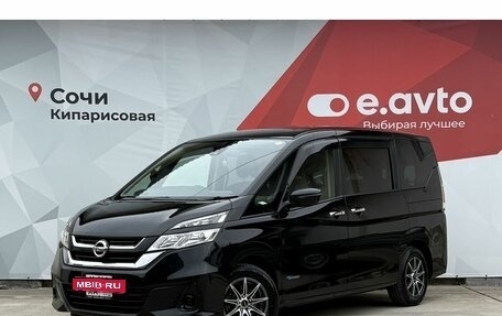 Nissan Serena IV, 2017 год, 2 099 000 рублей, 1 фотография