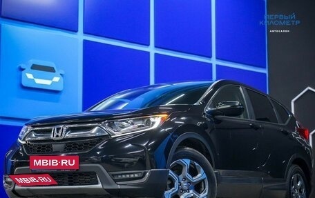 Honda CR-V IV, 2018 год, 2 630 000 рублей, 1 фотография