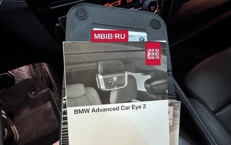 BMW X2, 2020 год, 3 600 000 рублей, 20 фотография