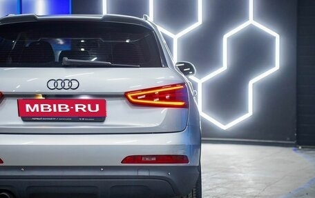 Audi Q3, 2011 год, 1 580 000 рублей, 22 фотография