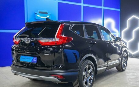 Honda CR-V IV, 2018 год, 2 630 000 рублей, 23 фотография