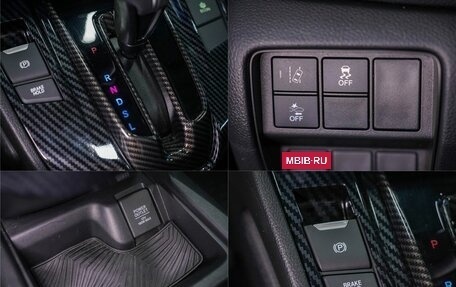 Honda CR-V IV, 2018 год, 2 630 000 рублей, 27 фотография