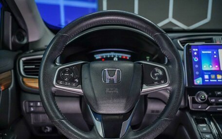 Honda CR-V IV, 2018 год, 2 630 000 рублей, 31 фотография