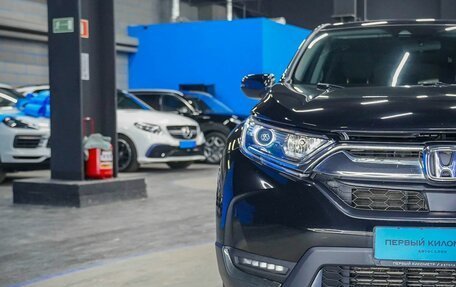 Honda CR-V IV, 2018 год, 2 630 000 рублей, 33 фотография