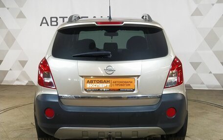 Opel Antara I, 2013 год, 1 050 000 рублей, 5 фотография