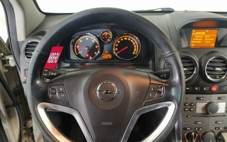 Opel Antara I, 2013 год, 1 050 000 рублей, 16 фотография