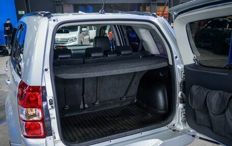 Suzuki Grand Vitara, 2007 год, 1 230 000 рублей, 9 фотография