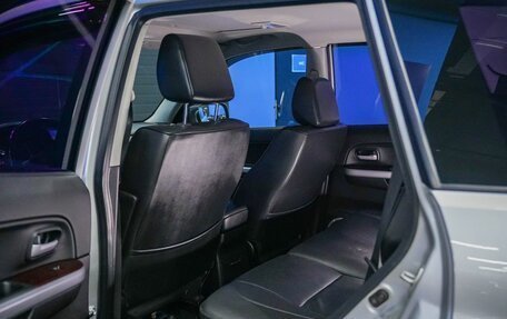 Suzuki Grand Vitara, 2007 год, 1 230 000 рублей, 13 фотография