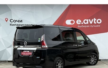 Nissan Serena IV, 2017 год, 2 099 000 рублей, 4 фотография