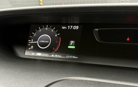 Nissan Serena IV, 2017 год, 2 099 000 рублей, 9 фотография