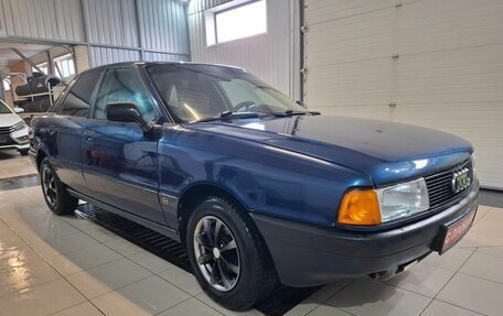 Audi 80, 1987 год, 199 000 рублей, 3 фотография