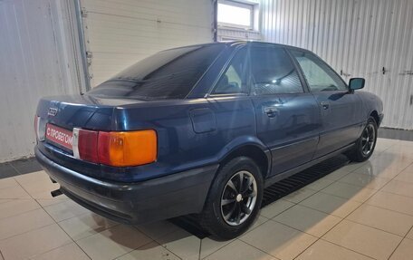 Audi 80, 1987 год, 199 000 рублей, 6 фотография
