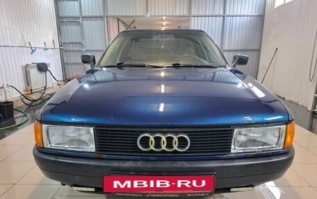 Audi 80, 1987 год, 199 000 рублей, 2 фотография