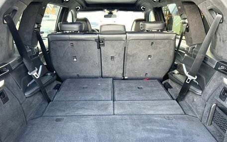 BMW X7, 2021 год, 8 190 000 рублей, 8 фотография