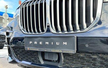 BMW X7, 2021 год, 8 190 000 рублей, 11 фотография