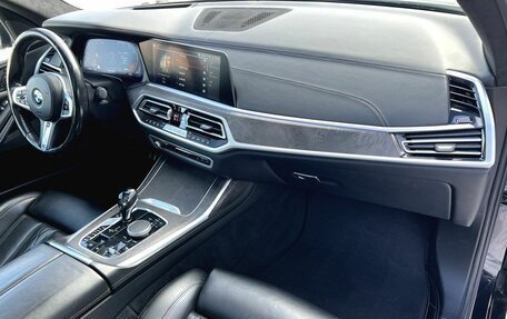 BMW X7, 2021 год, 8 190 000 рублей, 18 фотография