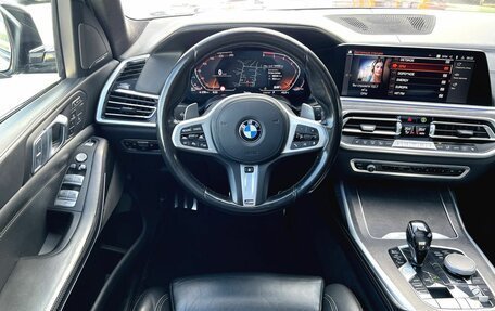 BMW X7, 2021 год, 8 190 000 рублей, 19 фотография